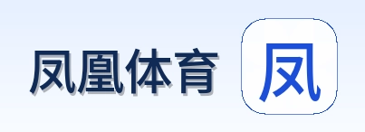 凤凰体育 Logo
